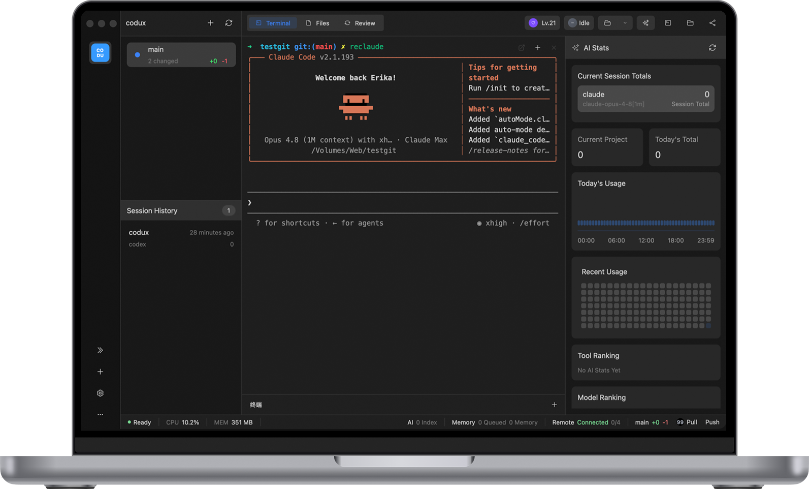 Codux desktop workspace